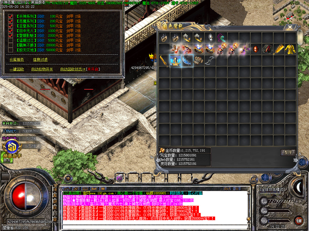 Images68.BMP