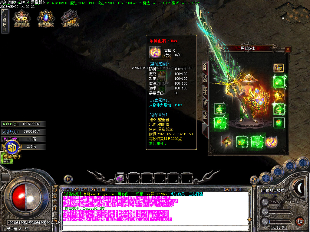 Images63.BMP