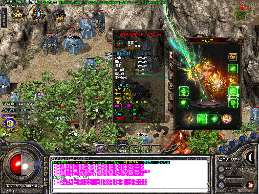 Images65.BMP