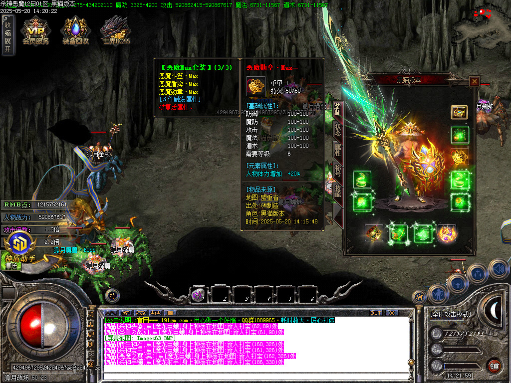 Images64.BMP