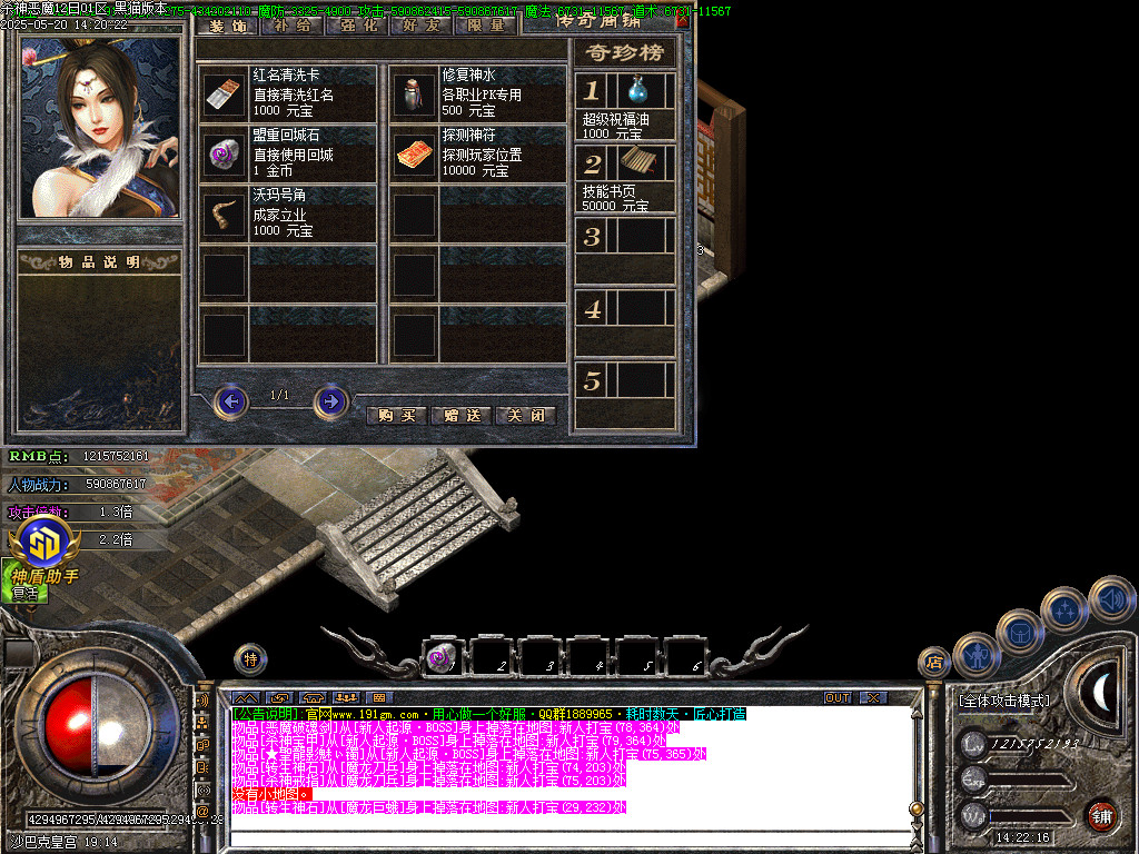 Images67.BMP