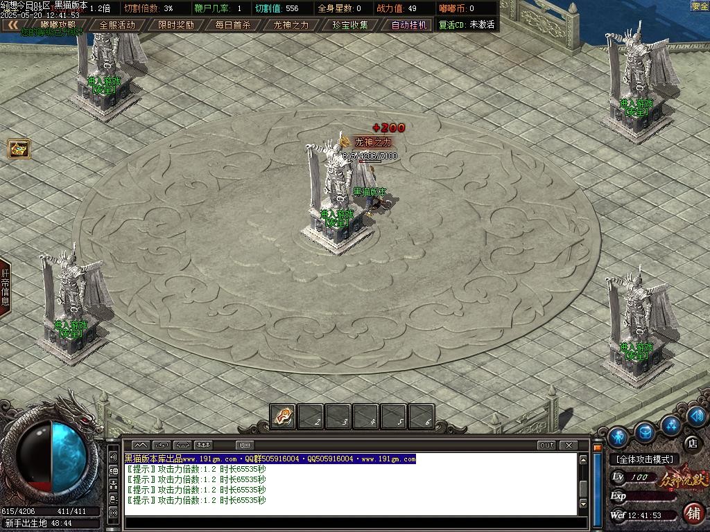 Images02.BMP