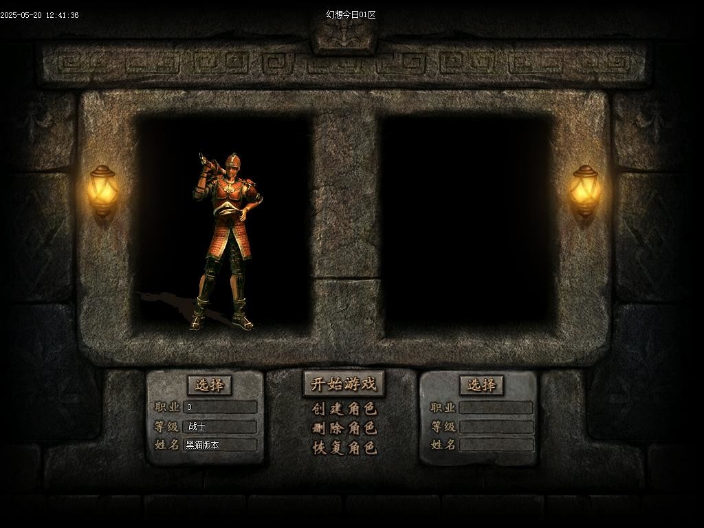 Images01.BMP