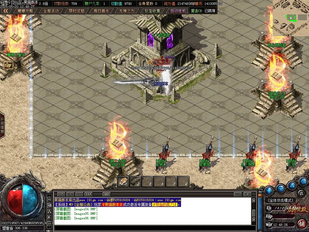 Images07.BMP
