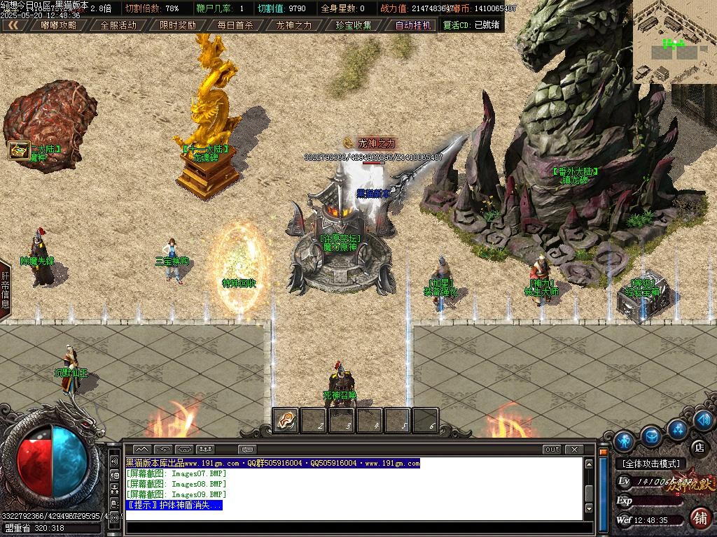 Images10.BMP