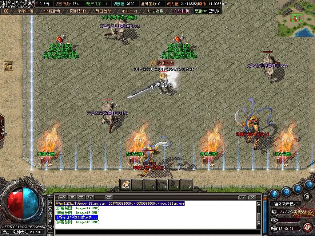 Images17.BMP