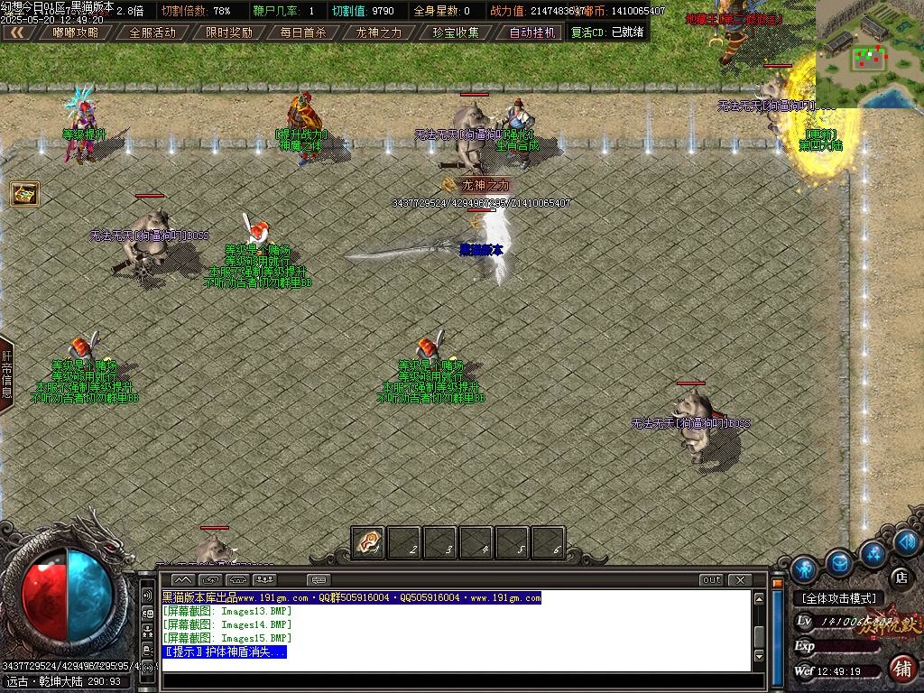 Images16.BMP