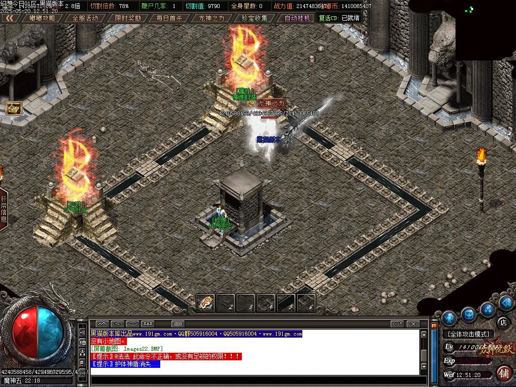 Images23.BMP