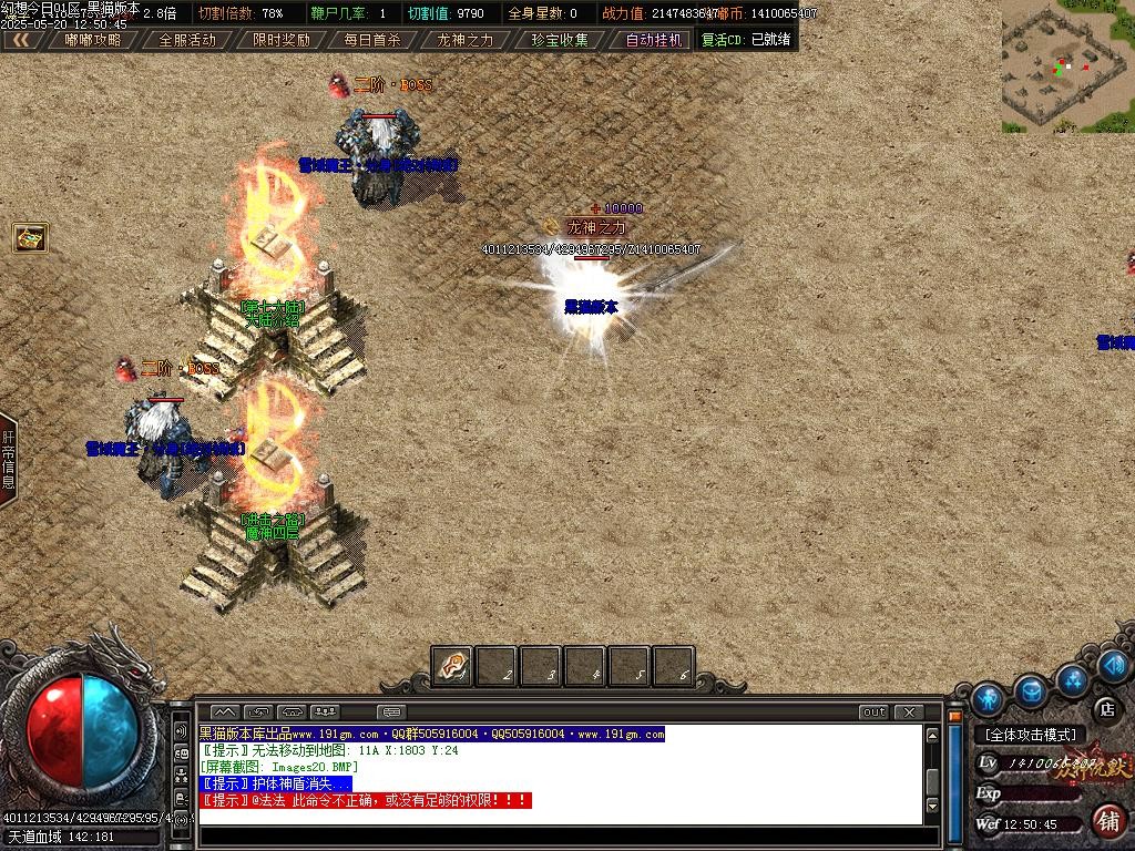 Images21.BMP