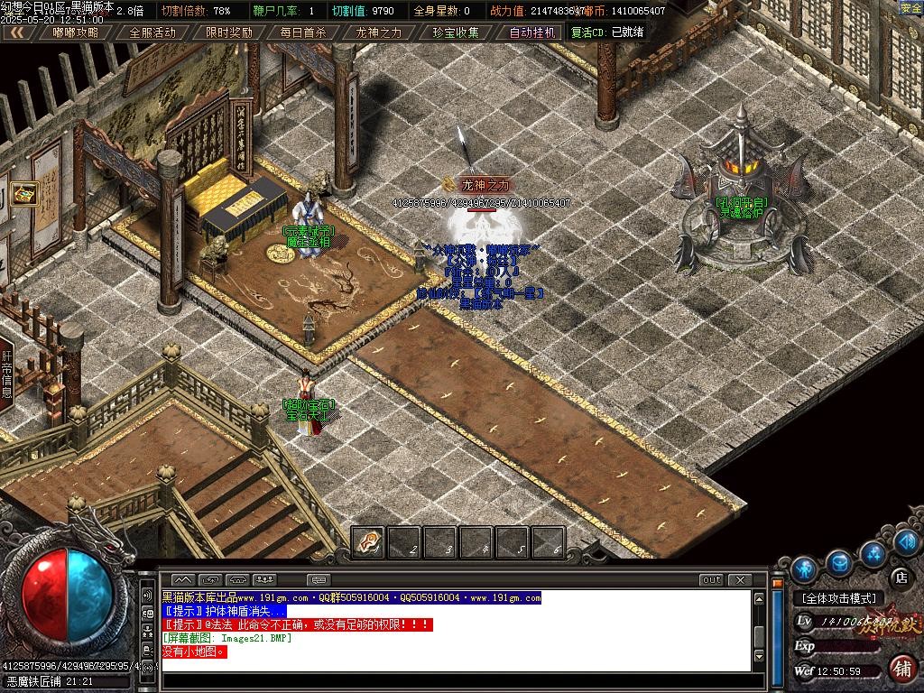 Images22.BMP