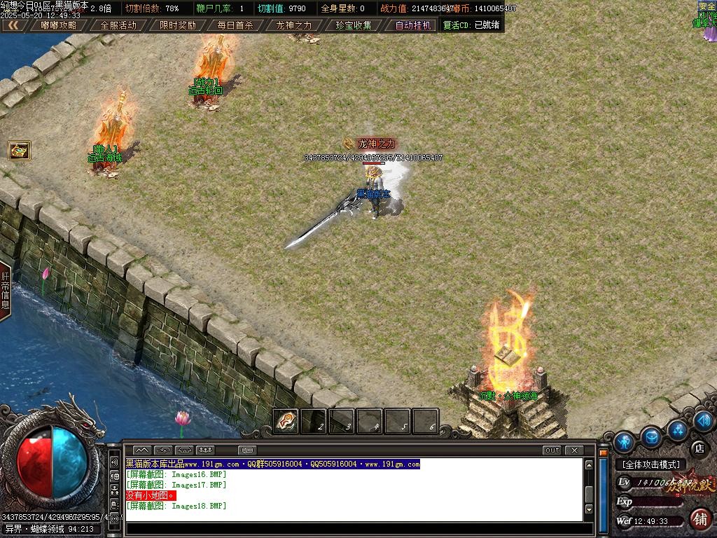 Images19.BMP
