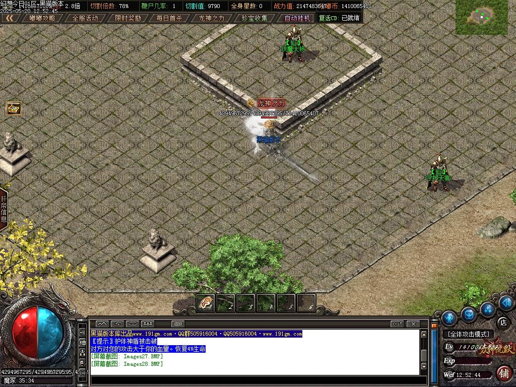 Images29.BMP
