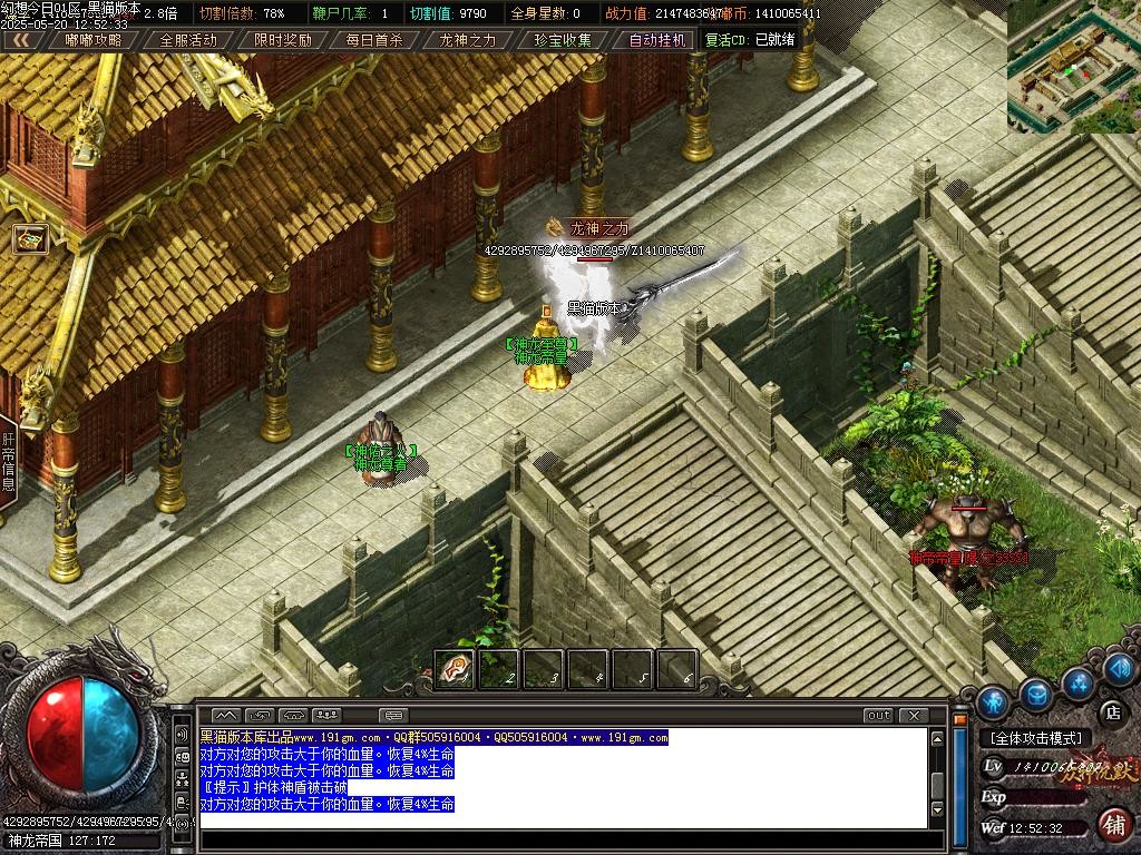 Images27.BMP