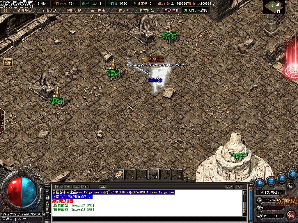 Images26.BMP