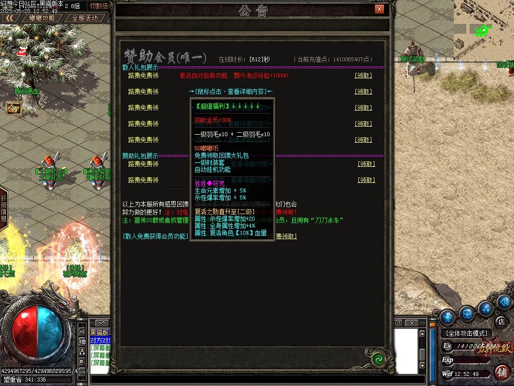 Images30.BMP