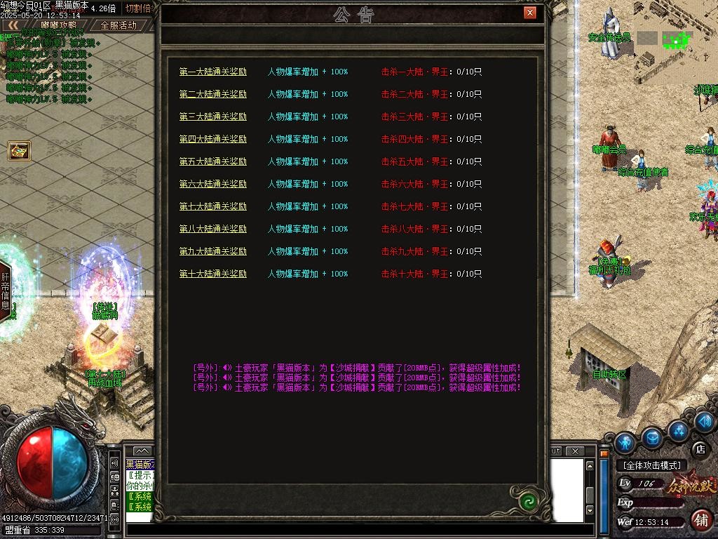 Images34.BMP