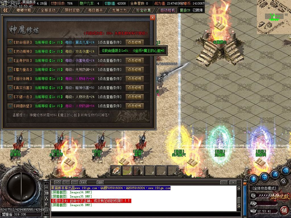 Images37.BMP