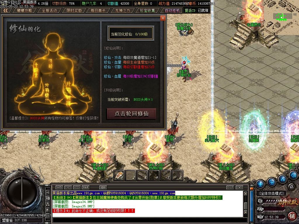 Images36.BMP