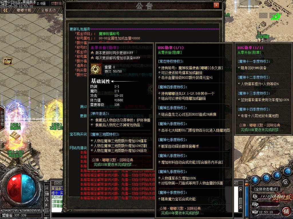 Images33.BMP