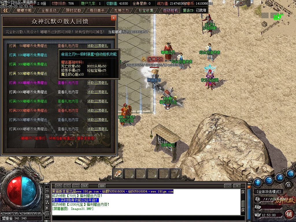 Images32.BMP