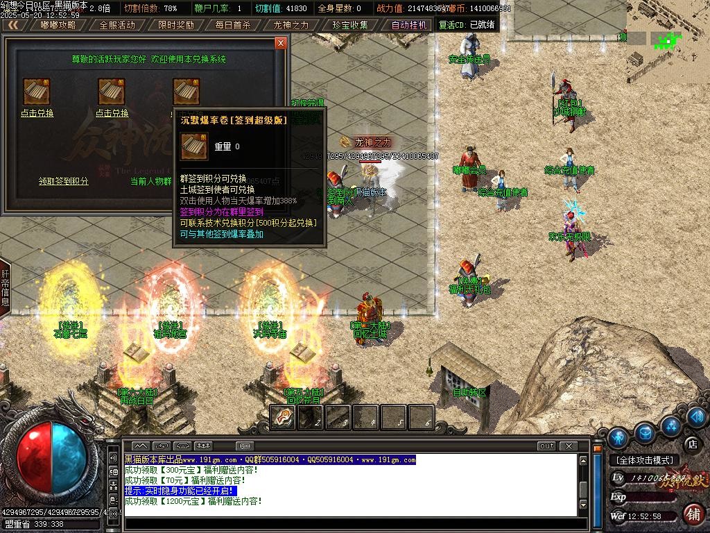Images31.BMP