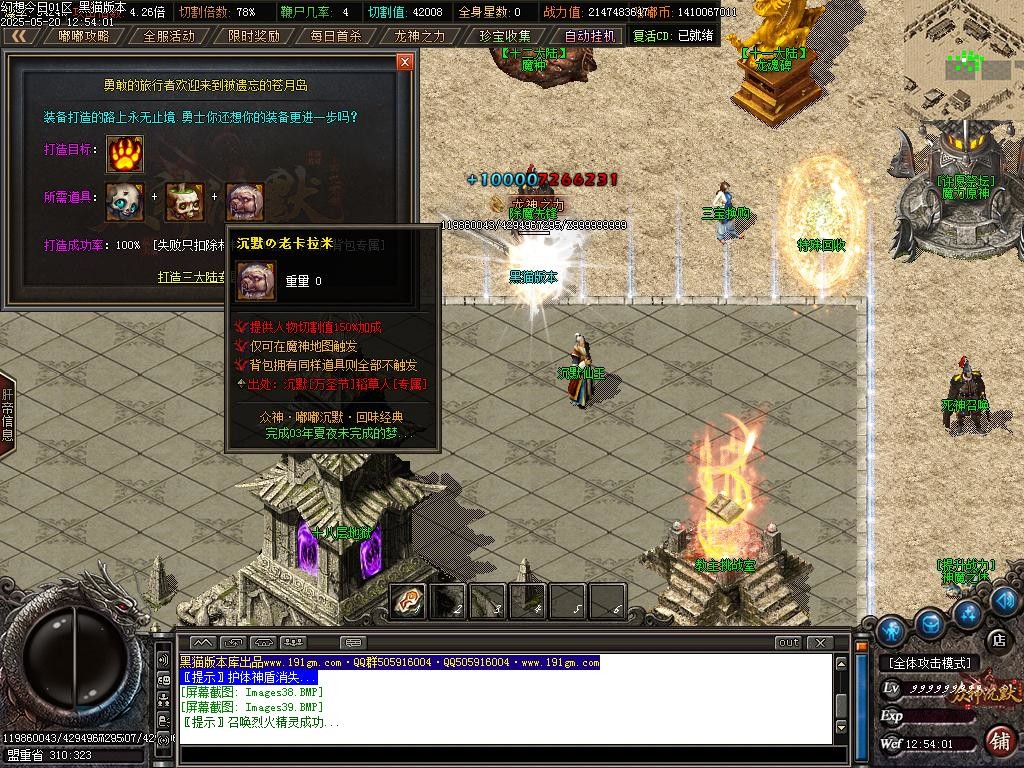Images40.BMP