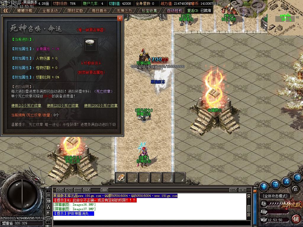 Images38.BMP