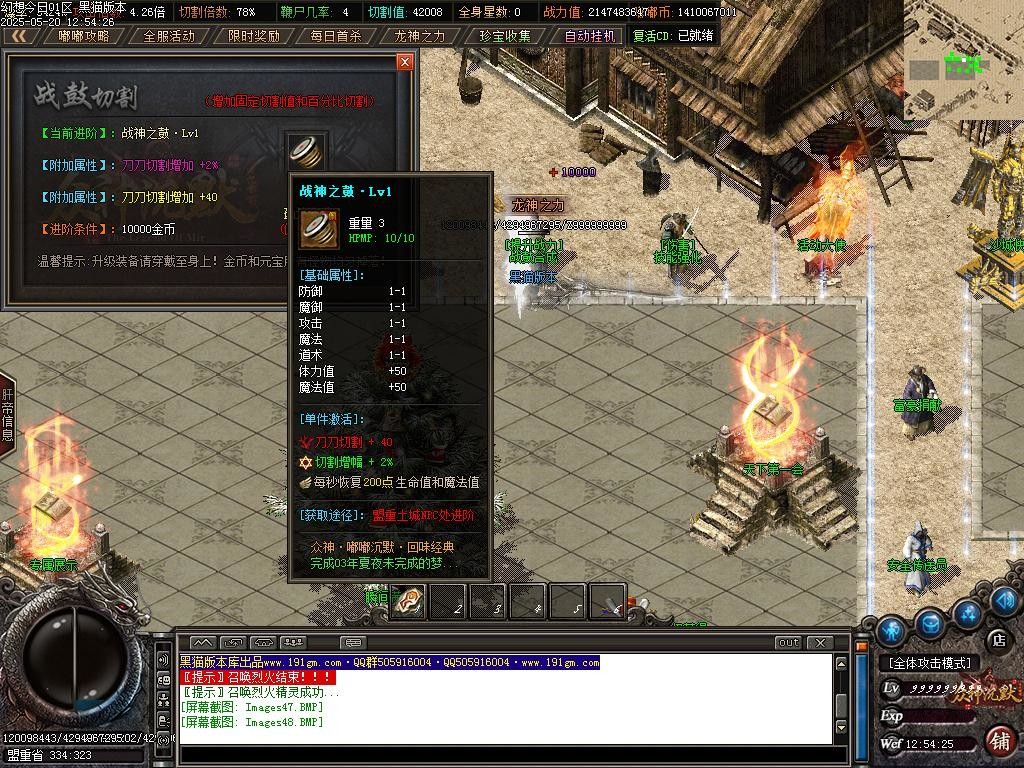 Images49.BMP