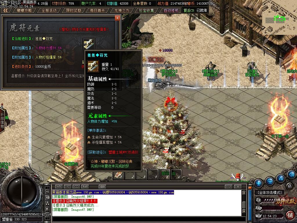 Images48.BMP