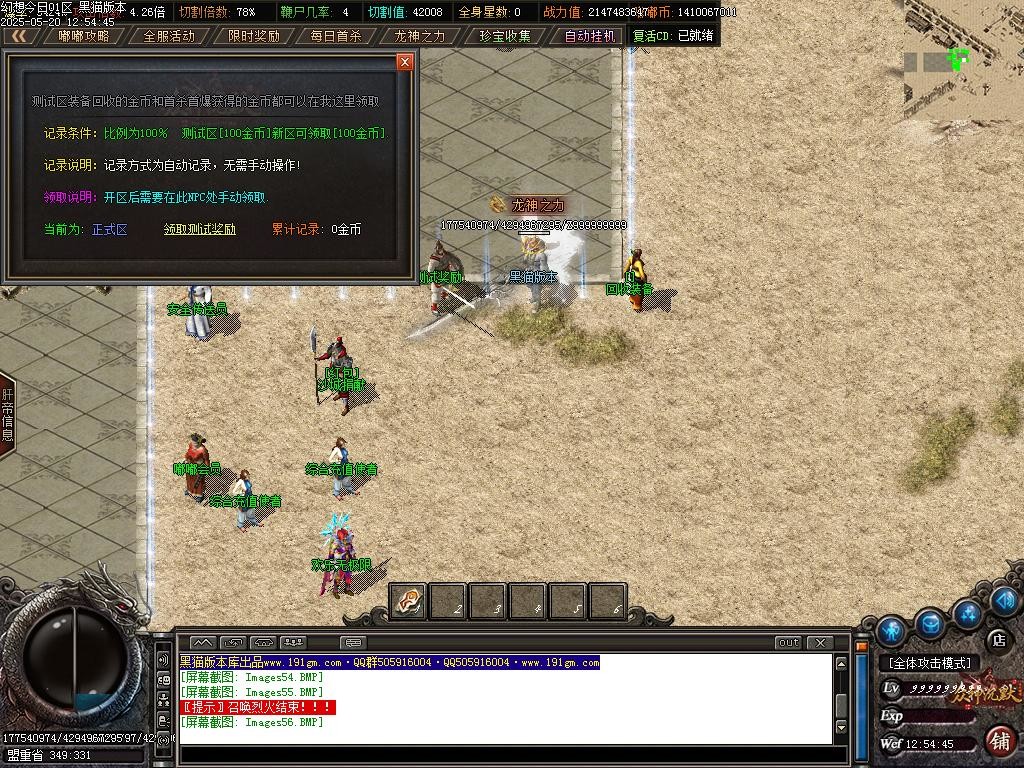 Images57.BMP