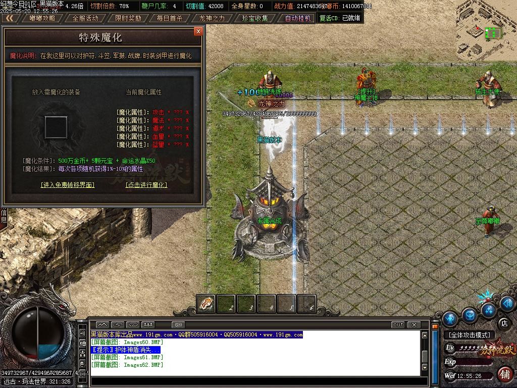 Images63.BMP