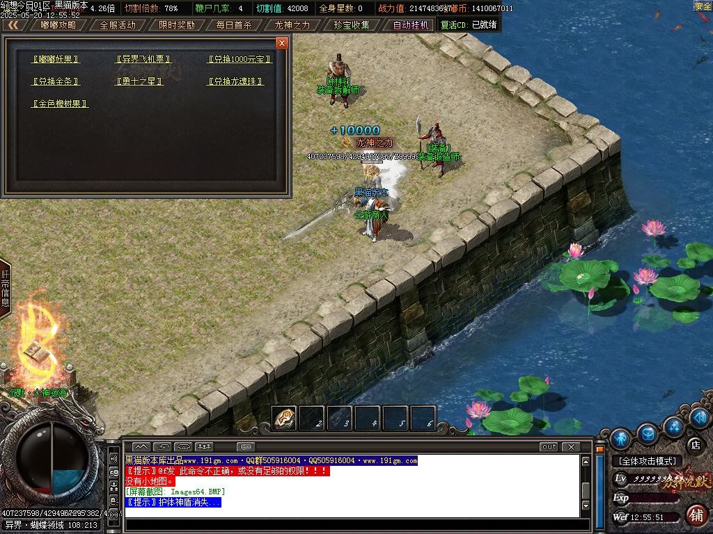 Images65.BMP