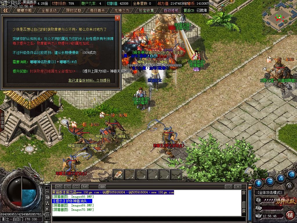 Images71.BMP