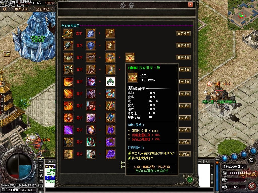 Images70.BMP