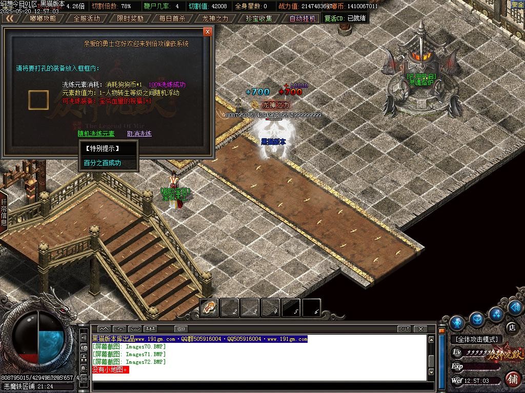 Images73.BMP