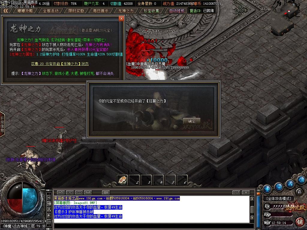 Images82.BMP