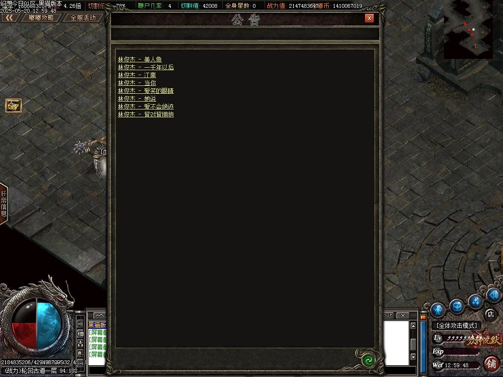Images87.BMP
