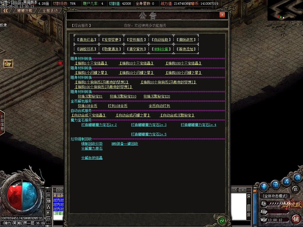 Images90.BMP