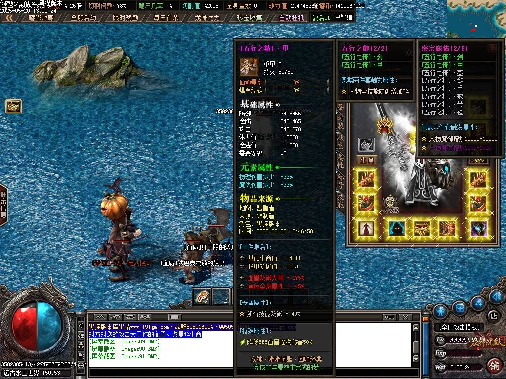 Images92.BMP