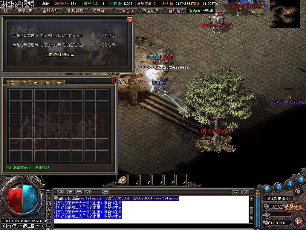 Images89.BMP