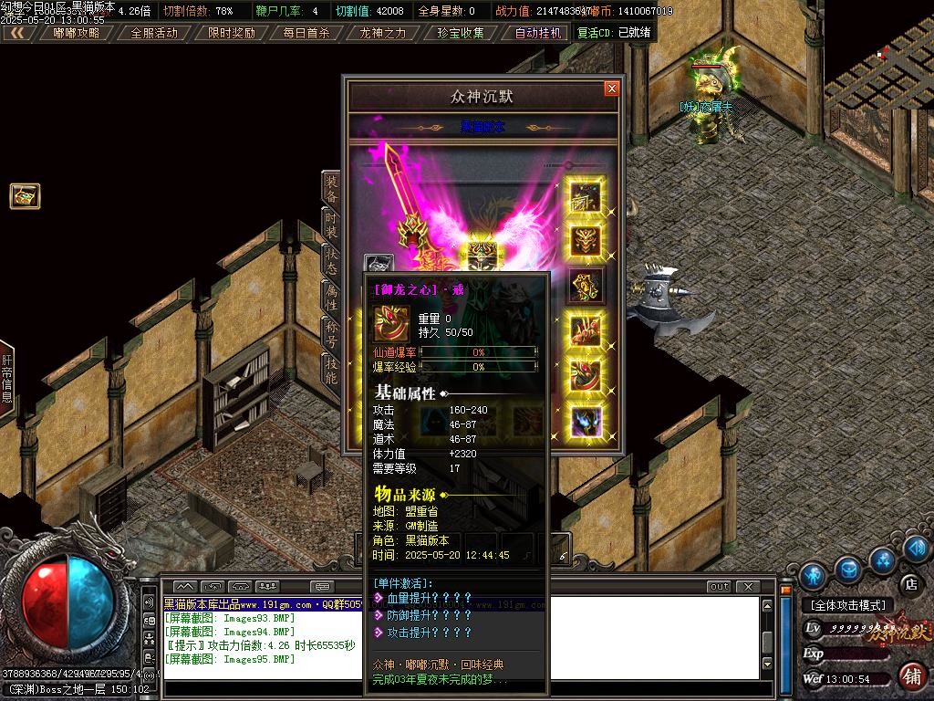 Images96.BMP