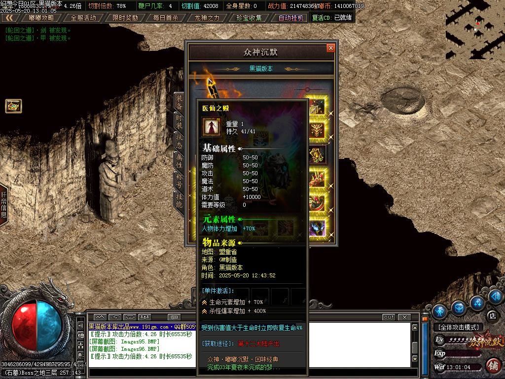Images97.BMP