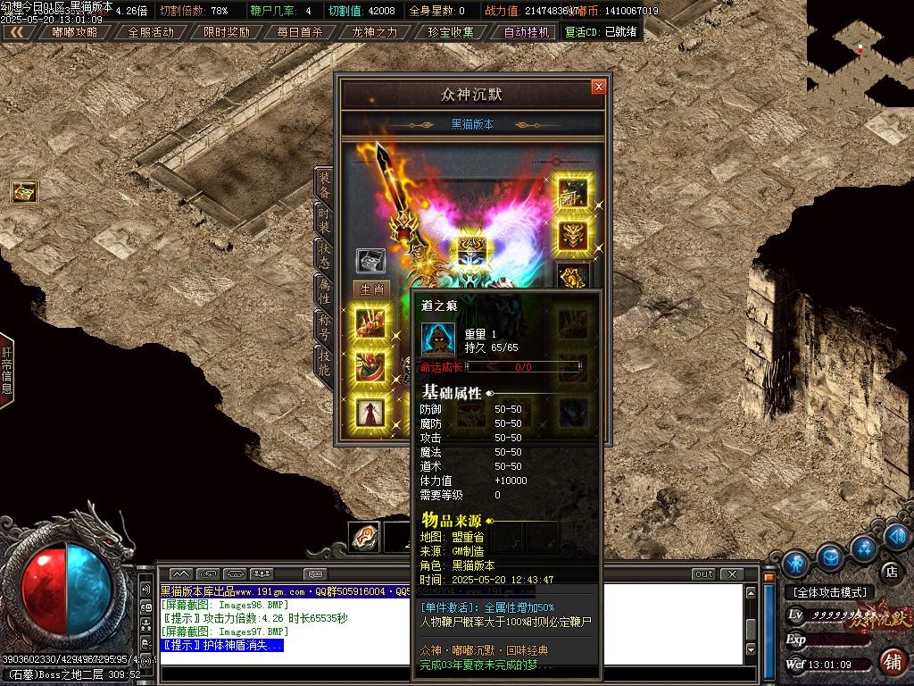 Images98.BMP