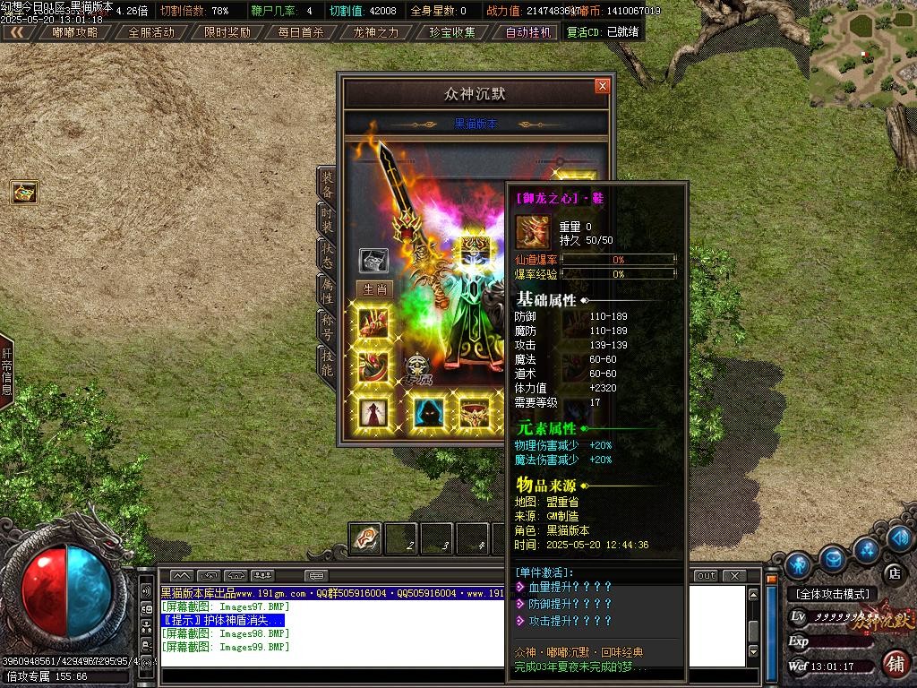 Images100.BMP