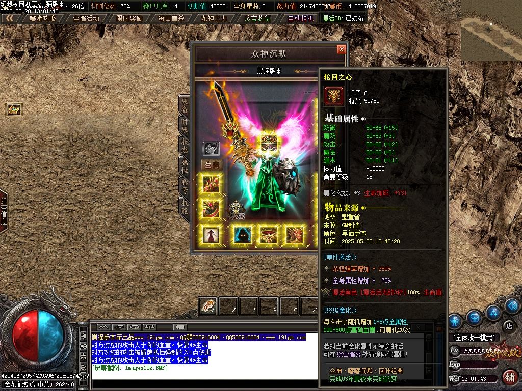 Images103.BMP