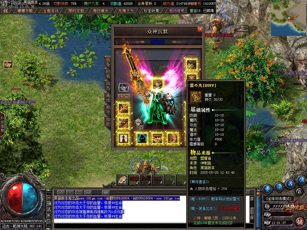 Images102.BMP