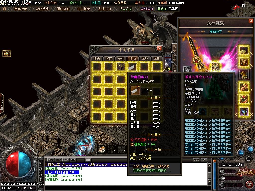 Images106.BMP