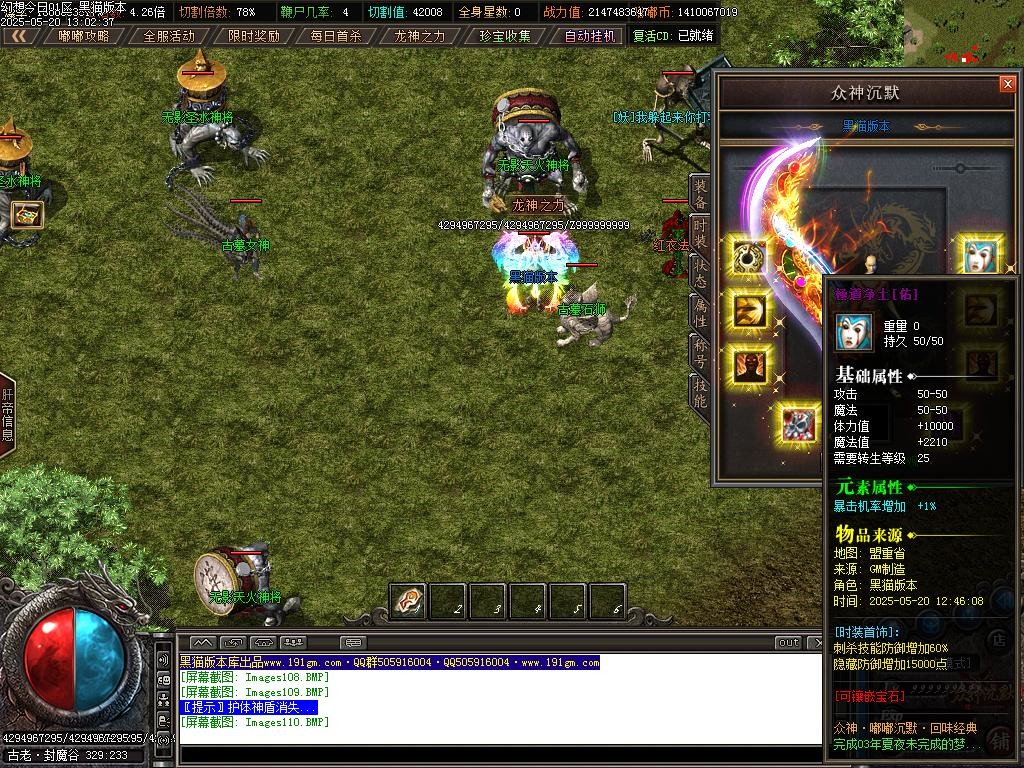 Images111.BMP