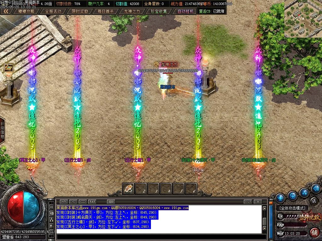 Images115.BMP