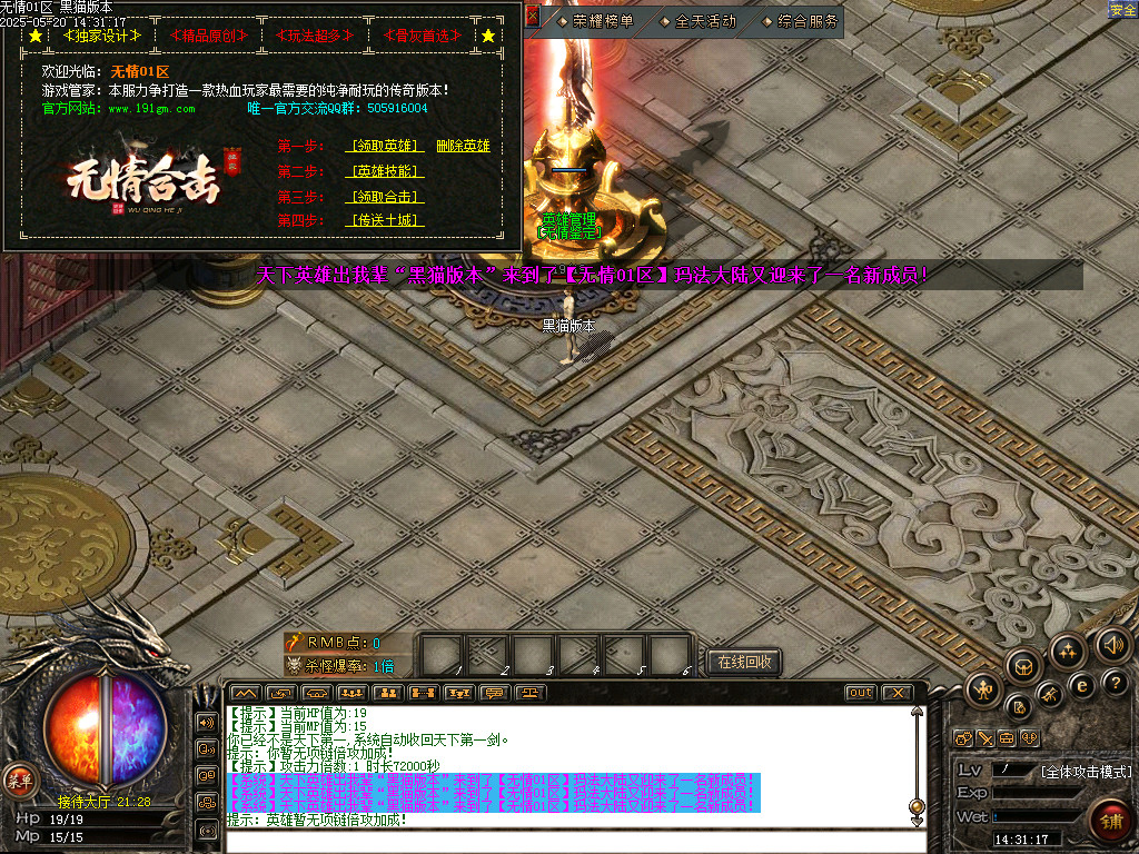 Images02.bmp
